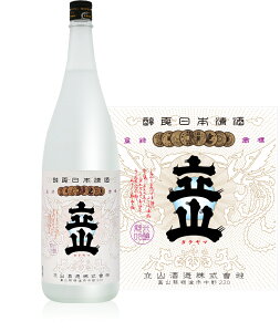 yI12|CgIzyxR̒nzR ċ 1800ml 1.8L 1{y6{܂œ\z