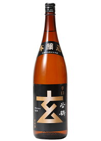 【送料無料】日本酒 富山 若鶴酒造 辛口玄 本醸造 金ラベル 1800ml 1.8L×6本【北海道・東北・四国・九州・沖縄県は別途送料がかかります】