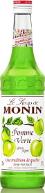【送料無料】MONIN モナン グリーンアップル・シロップ 700ml×2本【ご注文は12本まで同梱可能】ノンアルコール シロップ