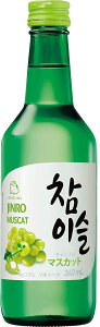 yŋzz yzI JINRO `~X }XJbg 13x 360ml×20{ykCEꌧEkElEBn͕K܂z