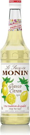 【送料無料】MONIN モナン レモン・シロップ 700ml×2本【ご注文は12本まで同梱可能】ノンアルコール シロップ