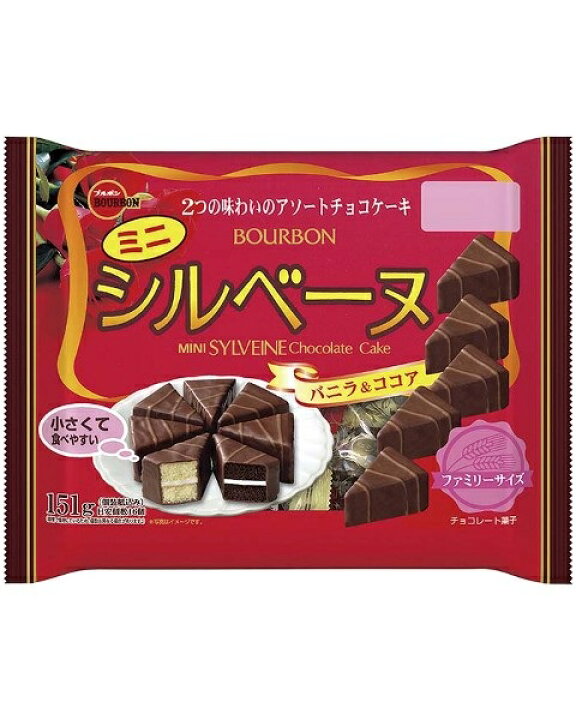楽天市場 4 限定全品p3倍 送料無料 ブルボン ミニシルベーヌ ファミリーサイズ 151g 個装紙込み 12個 1ケース1 リカーboss 楽天市場店