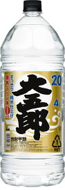 【あす楽】 アサヒ 甲類焼酎 大五郎 20度 4000ml 4L 1本【ご注文は4本まで1個口配送可能】