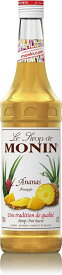 【送料無料】MONIN モナン パイナップル(アナナス)・シロップ 700ml 1本【ご注文は12本まで同梱可能】ノンアルコール シロップ