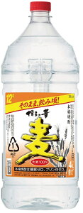 yz AR[12x@{iĒ ̉  12x ybg 4000ml 2{y1P[Xi4{j܂œ\z