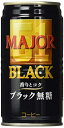 【送料無料】UCC MAJOR 香りとコク ブラック無糖 缶 185ml×3ケース