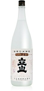 10/14`10/17 9:59SiP3{ yzyxR̒nzR ċ 1800ml 1.8L×6{ykCEꌧEkElEBn͕K|܂z