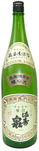 yI12|CgIz10/14`10/17 9:59SiP3{ yz{ xR c𑢓X   1800ml 1.8L×6{/1P[XykCEꌧEkElEBn͕K