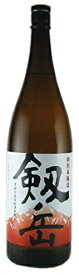 4/24日20時～25日限定P3倍 【送料無料】【富山の地酒】銀盤酒造 剱岳 特別本醸造 1800ml 1.8L×6本【北海道・沖縄県・東北・四国・九州地方は必ず送料が掛かります】