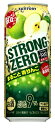 サントリー -196℃ ストロングゼロ まるごと青りんご 500ml×24本【ご注文は2ケースまで1個口配送可能】