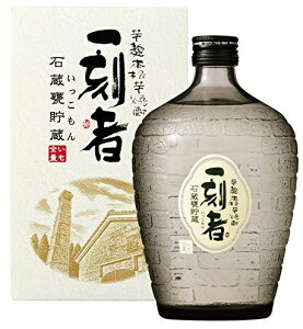 yI12|CgIzyz SʈĒ ꍏ  ΑP KXr 25x 720ml×2{ykCEꌧEkElEBn͕K܂z