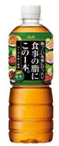 H̎ɂ1{B Βuh 600ml×24{ PET