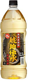 【抽選で1等77,777ポイント当たる！】福徳長酒類 熟成麦焼酎 琥珀伝承 25度 2700ml 2.7L 1本【ご注文は6本まで1個口配送可能】
