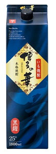 yz Ē ̉  25x 1800ml 1.8L×12{ykCEkElEBEꌧ͕ʓr܂z
