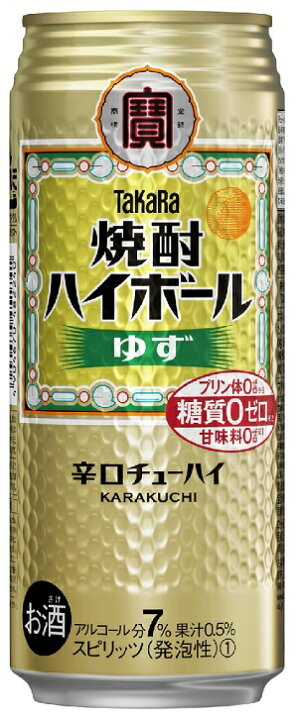 市場 宝酒造 強烈サイダー割り 焼酎ハイボール チューハイ 350ml 24本 1ケース 24本
