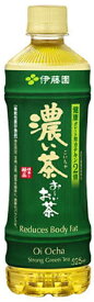 【機能性表示食品】【送料無料】伊藤園　お〜いお茶　濃い茶　525ml×24本