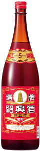 10/4`10/9SiP3{  ЋuvvԒ ܔN 1800ml 1.8L r 1{y6{܂ňz\łz