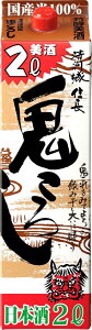yŋzz yzFM S낵 pbN 2000ml 2L×6{/1P[XykCEꌧEkElEBn͕K|܂z