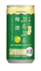 11/6`11/9P4{ yI12|CgIzyz ՂՂ~ 190ml×2P[X/60{ykCEꌧEkElEBn͕K܂z