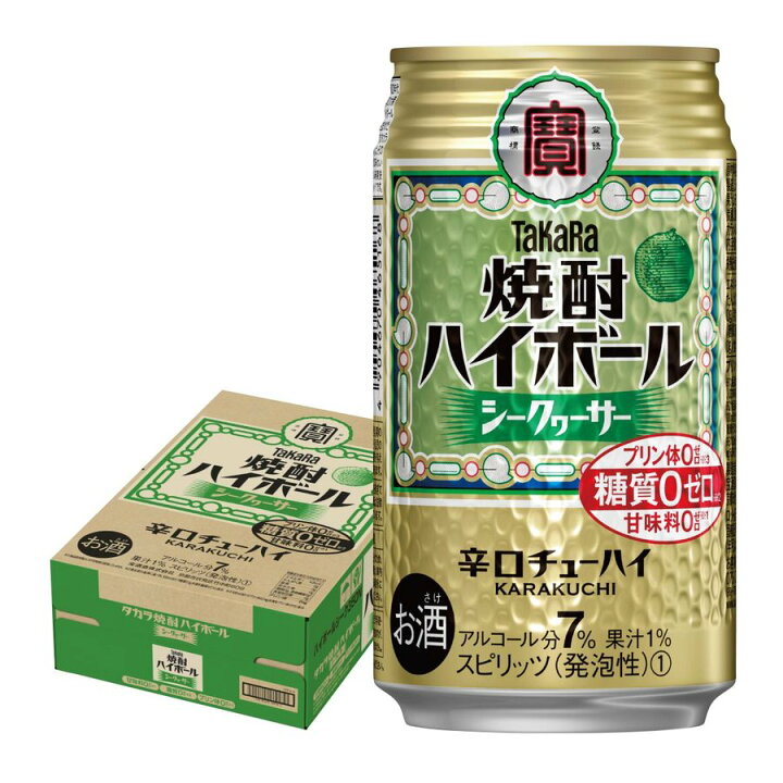 楽天市場】【送料無料】 宝酒造 タカラ 焼酎ハイボール シークワーサー 350ml×1ケ−ス/24本YLG : リカーBOSS 楽天市場店 楽天市場】【送料無料】 宝酒造 タカラ 焼酎ハイボール シークワーサー 350ml×1ケ−ス/24本YLG : リカーBOSS 楽天市場店
