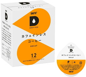 楽天市場 カフェインレスコーヒーデカフェの通販