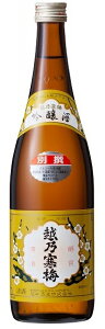 yz{ Ζ{ zT~ ʐ  720ml×12{ykCEkElEBEꌧ͕K܂z