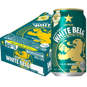 yI12|CgIzyŋzzTb| zCgxO 350ml×1P[X/24{ y3P[X܂1z\z YTR