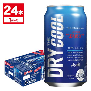 アサヒスーパードライ 350ml 24本の通販 価格比較 価格 Com