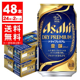 楽天市場 リカー Boss ビールの通販