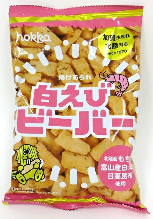 楽天市場】【送料無料】石川県 北陸製菓白えびビーバー 78g×24個お菓子 おせんべい おかき お土産 おやつ : リカーBOSS 楽天市場店