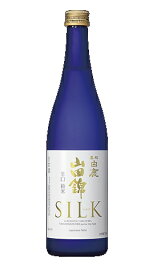 辰馬本家酒造 黒松白鹿 山田錦 辛口 純米 シルク 720ml 1本【ご注文は12本まで1個口配送可能】