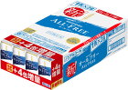 【予約】【送料無料】増量缶 サントリー オールフリー 350ml×2ケース 56本【北海道・沖縄県・東北・四国・九州地方は必ず送料が掛かります。】