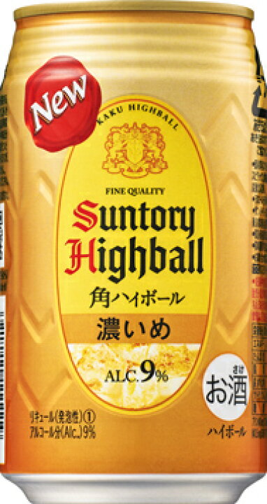 楽天市場 あす楽 4ケース価格 送料無料 サントリー 角ハイボール 濃いめ 350ml 96本 4ケース 北海道 沖縄県 東北 四国 九州地方は必ず送料が掛かります リカーboss 楽天市場店