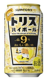 楽天市場 ハイボールの通販