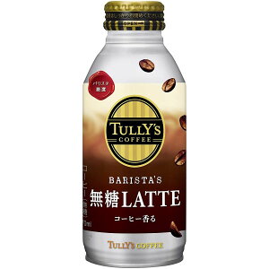 �y�󂠂�z�y�L�Y�E�ւ��ݗL��z�y���������z �ɓ��� �^���[�Y �o���X�^�Y���e ���� ���e 370ml