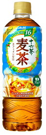 【送料無料】アサヒ 十六茶麦茶 600ml×24本