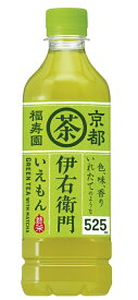 【送料無料】サントリー 伊右衛門 525ml×24本