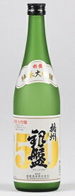 【富山の地酒】銀盤酒造 純米大吟醸 播州50 720ml 1本【ご注文は12本まで同梱可能】