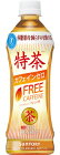 【送料無料】サントリー　伊右衛門　特茶　カフェインゼロ　（特定健康用食品）500ml×24本