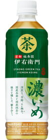【送料無料】サントリー 緑茶 伊右衛門 濃いめ 500ml×24本/1ケース