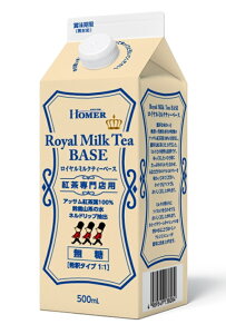 yzyP[X̔zz[}[ C~NeB[x[X  gXp 500ml×24{