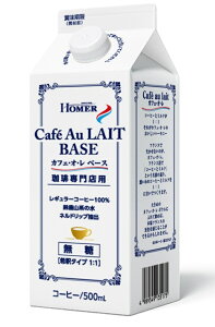yzyP[X̔zz[}[ Xp JtFIx[X  2{ 500ml×12{