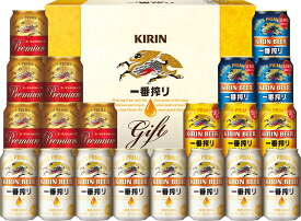 楽天市場 父の日 ビール キリンの通販