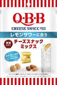 スモーク チーズ おつまみの人気商品 通販 価格比較 価格 Com スモーク チーズ おつまみの人気商品 通販 価格比較 価格 Com