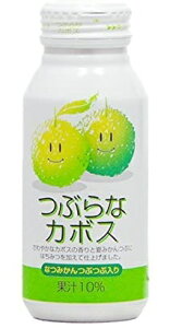 yzJAt[Y啪 ԂȃJ{X 190g×90{/3P[X