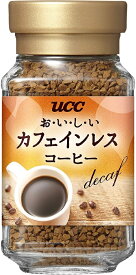 【送料無料】UCC おいしいカフェインレスコーヒー 瓶 45g×12個