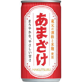 【送料無料】白鶴 甘酒 あまざけ 190ml×30本入/1ケース