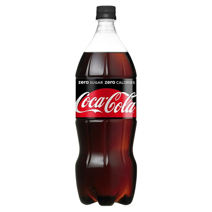 楽天市場 送料無料 コカコーラ コカ コーラ ゼロ Zero 1500ml 1 5l 6本 1ケース ご注文は2ケースまで同梱可能 リカーboss 楽天市場店