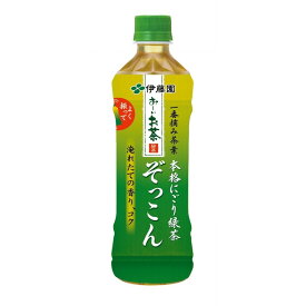 【送料無料】伊藤園　お〜いお茶　ぞっこん　500ml×24本（1ケース）