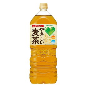 【送料無料】サントリー　GREEN DA・KA・RA（グリーンダカラ） やさしい麦茶　2L×6本（1ケース）